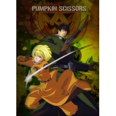 Тыквенные Ножницы / Pumpkin Scissors